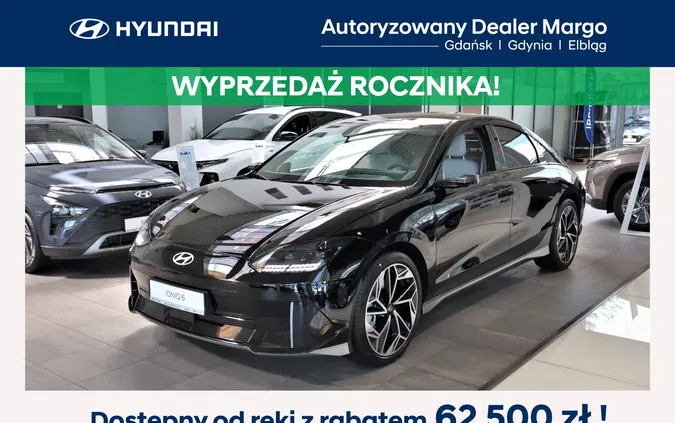 hyundai Hyundai IONIQ 6 cena 250400 przebieg: 5, rok produkcji 2023 z Bytów